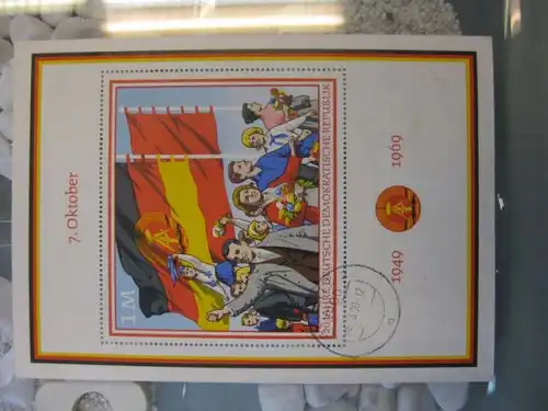 20 Jahre DDR, Block 29 mit Ortsstempel, mit Tagesstempel