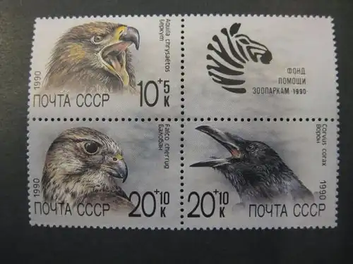 Vögel, 3 Werte, UdSSR