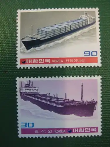 Schiffe, Korea Süd, 2 Werte