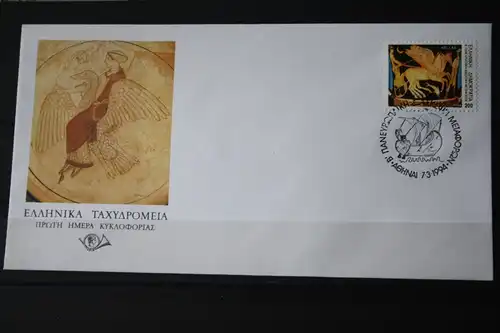 Griechenland 1994, Europäische Verkehrskonferenz CEPT EUROPA-UNION FDC