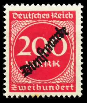 DEUTSCHES-REICH DIENST Nr 78 postfrisch 63FB92