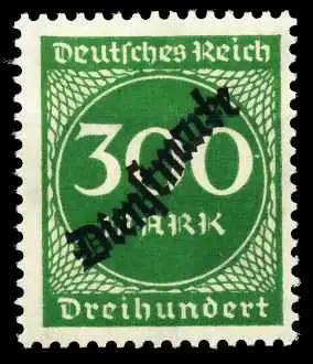 DEUTSCHES-REICH DIENST Nr 79 postfrisch 63FB7E