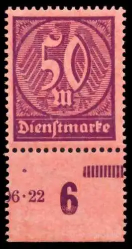 DEUTSCHES-REICH DIENST Nr 73 postfrisch URA 63FA72