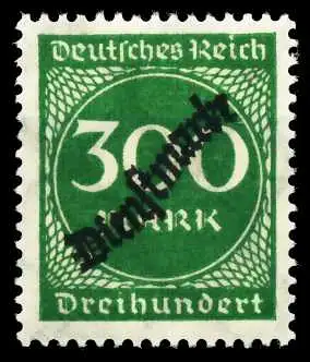 DEUTSCHES-REICH DIENST Nr 79 postfrisch 63FBA6