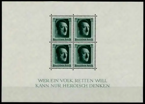 DEUTSCHES REICH Block 7 postfrisch 725796