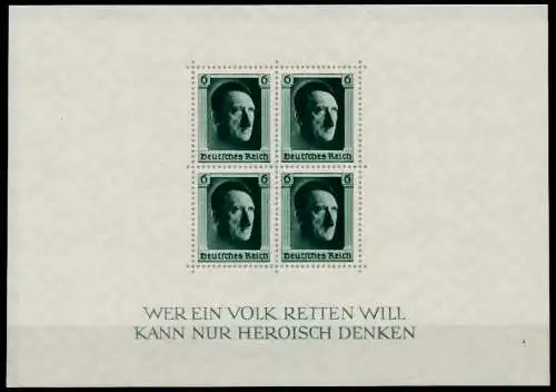 DEUTSCHES REICH Block 7 postfrisch 7189FA