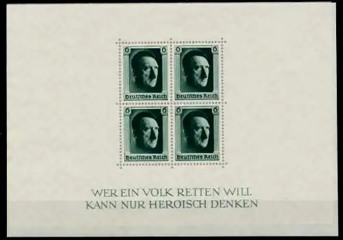 DEUTSCHES REICH Block 7 postfrisch 718A46