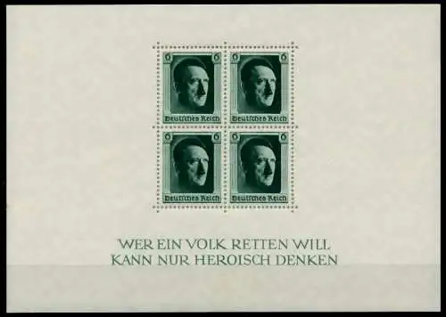 DEUTSCHES REICH Block 7 postfrisch 718BB6