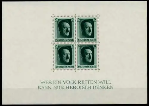 DEUTSCHES REICH Block 7 postfrisch 718A6A