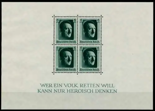 DEUTSCHES REICH Block 7 postfrisch 71112A