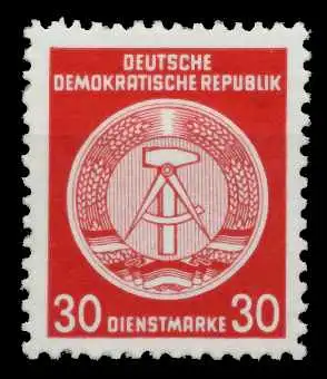 DDR DIENST HAMMER ZIRKEL Nr 24x I XII postfrisch 77248A