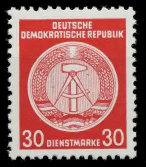 DDR DIENST HAMMER ZIRKEL Nr 24x I XII postfrisch 772476