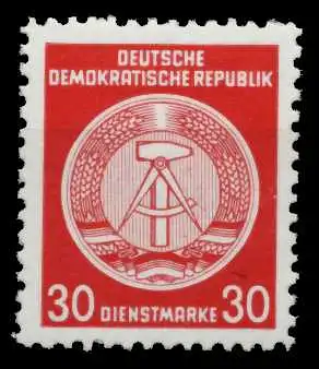 DDR DIENST HAMMER ZIRKEL Nr 24x I XII postfrisch 772462