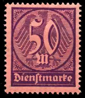 DEUTSCHES-REICH DIENST Nr 73 postfrisch 63FA6E