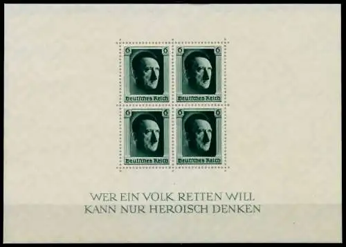 DEUTSCHES REICH Block 7 postfrisch 718A0A