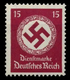 DEUTSCHES-REICH DIENST Nr 139 postfrisch 860C4E