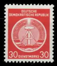 DDR DIENST HAMMER ZIRKEL Nr 11XI postfrisch 89E66A
