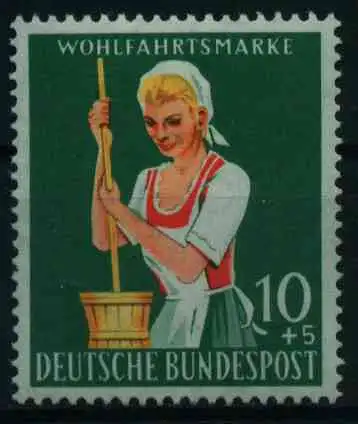 BRD 1958 Nr 298 postfrisch SF6EBFA