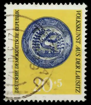 DDR 1969 Nr 1522 gestempelt 9417AA