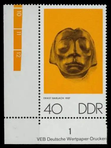 DDR 1970 Nr 1611 postfrisch ECKE-ULI 94CFC6