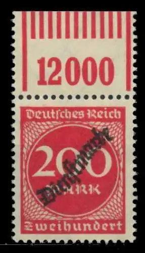 D-REICH DIENST Nr 78 W OR 1-11-1 postfrisch ORA 6D5E46