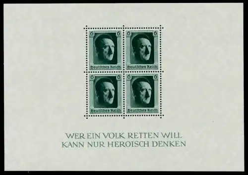 DEUTSCHES REICH Block 7 postfrisch 6DA6FE