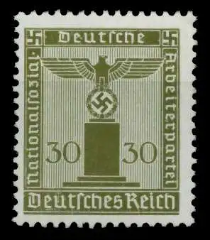 D-REICH DIENST Nr 164 postfrisch 6EFE7A