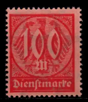 D-REICH DIENST Nr 74 postfrisch 6F2106