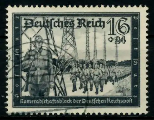 3. REICH 1941 Nr 776 gestempelt 6F289E