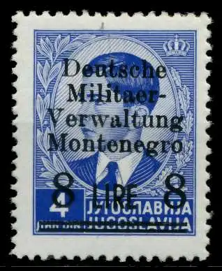 BES. 2WK MONTENEGRO Nr 7 postfrisch 70A582