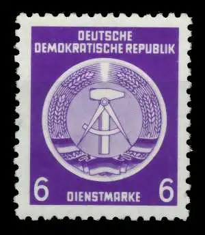 DDR DIENST HAMMER ZIRKEL Nr 2 postfrisch 735F96