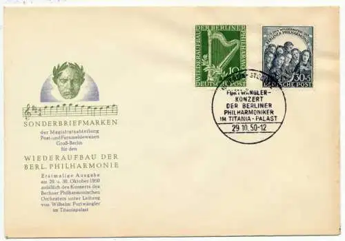 BERLIN 1950 Nr 72+73 BRIEF FDC 7256C6