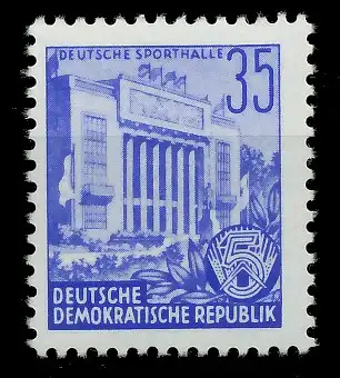 DDR DS 5-JAHRPLAN Nr 374XII postfrisch 7BACB6