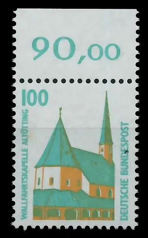 BRD DS SEHENSWÜRDIGKEITEN Nr 1406Au postfrisch ORA 7CF156