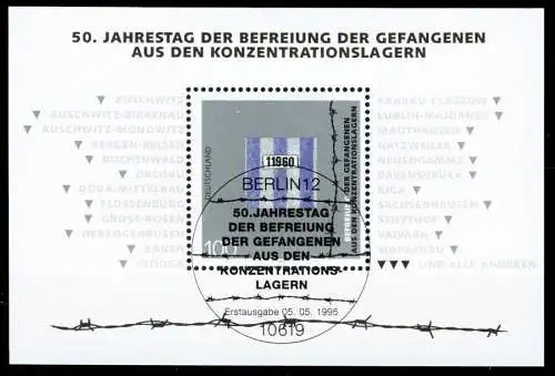 BRD BUND BLOCK KLEINBOGEN 1995 Block 32-ESST-BE S53CF22