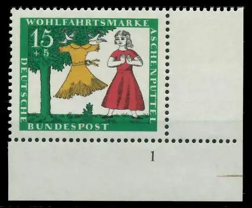 BRD 1965 Nr 486 postfrisch FORMNUMMER 1 7EF4FA