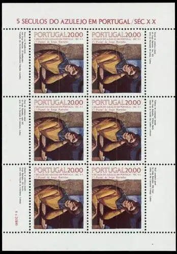 PORTUGAL Nr 1649 postfrisch KLEINBG S018BBE