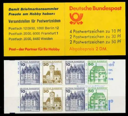 BRD MARKENHEFTCHEN Nr MH 22 IyK1oZ postfrisch S6386DA