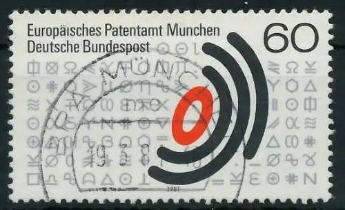 BRD BUND 1981 Nr 1088 gestempelt 823C92