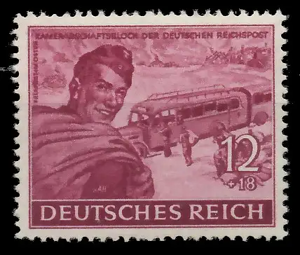 DEUTSCHES REICH 1944 Nr 890 postfrisch 87C69E