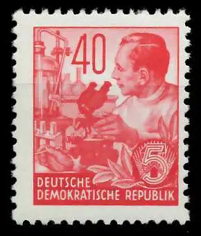 DDR DS 5-JAHRPLAN Nr 375XII postfrisch 896372