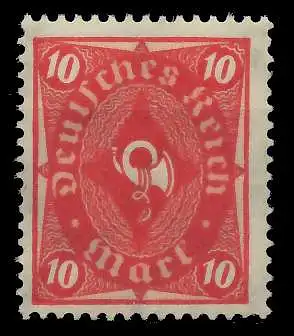 DEUTSCHES REICH 1922 INFLATION Nr 206 postfrisch 89C73E