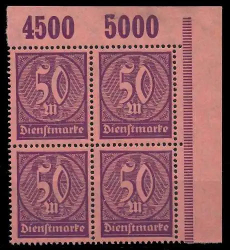 DEUTSCHES REICH DIENSTMARKEN 1920 21 Nr 73 P OR 89C75A