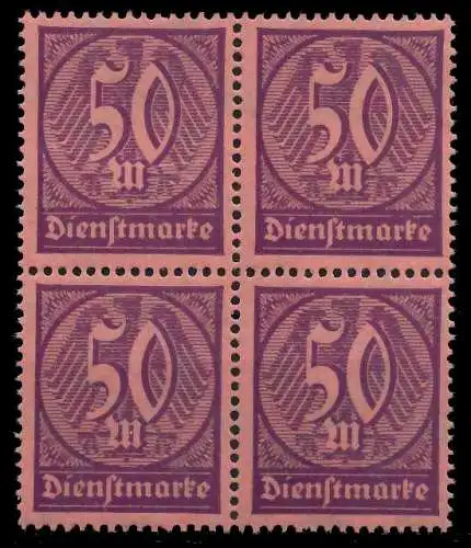 DEUTSCHES REICH DIENSTMARKEN 1920 21 Nr 73 postfrisch V 89C762