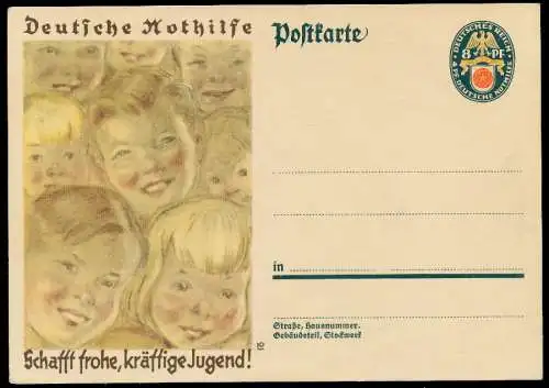 DEUTSCHES REICH Nr P209 UNGEBRAUCHT POSTKARTE S902E3E