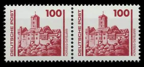 DDR DS BAUWERKE DENKMÄLER Nr 3350 postfrisch WAAGR PAAR SAA21B2