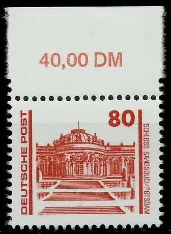 DDR DS BAUWERKE DENKMÄLER Nr 3349 postfrisch ORA 02622A