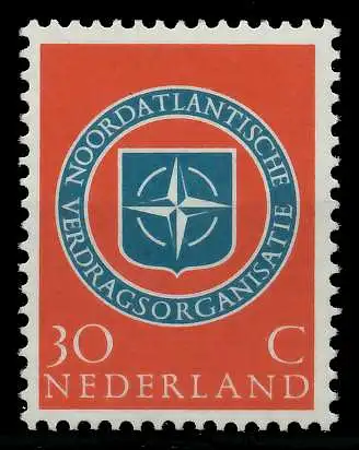 NIEDERLANDE 1959 Nr 729 postfrisch 05FBCA