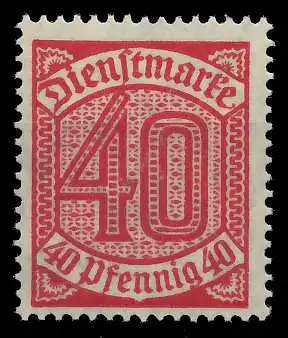 DEUTSCHES REICH DIENSTMARKEN 1920 Nr 28 postfrisch 063F8E