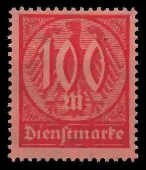 DEUTSCHES REICH DIENSTMARKEN 1920 21 Nr 74 postfrisch 064062